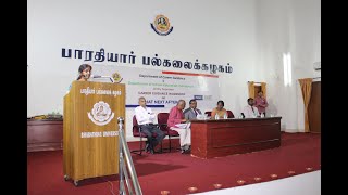 At Bharathiar University, Coimbatore I Career Guidance program for School students