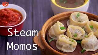 Chicken Momos in Bengali | Steamed Chicken Momos By Ananya | Chicken Dumpling | Chicken Dim Sum