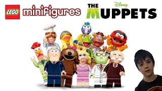 OPENING LEGO MUPPETS MINIFIGURES FINALLY