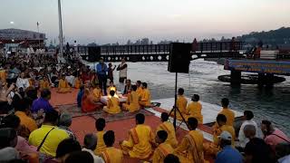 Ganga Aarti Parmarth Niketan Rishikesh