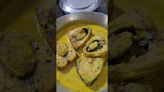 আজকের লাঞ্চের মেনু #viral #fishcurry #lunch #bengali #shorts #thali  @cookingwithoindrila