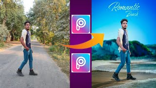 Romantic beach editing tutorial Full HD | Nitin Sorth editiz #Ns_editiz.