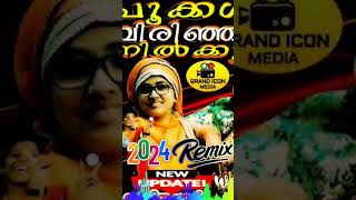 Pookkal Virinju Nilkkum / Latest Golden Remix 2024 / Mappila Wedding Song.