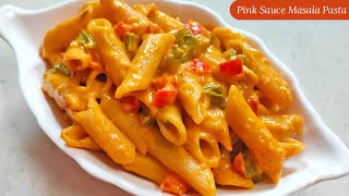 PINK SAUCE MASALA PASTA | EASY CHEESE PASTA | PINK PASTA RECIPE | MASALA PASTA | TASTE BURST