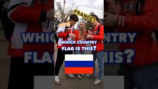 Can they name the country's flag? #funny #shorts #reels #comedy #reels #fypシ゚viral #fail #france