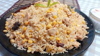 Easy Chana daal pulao recipe | Summer special Tasty chicken 🐔 Chana daal pulao😋😋