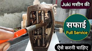 Ultimate Juki Sewing Machine Maintenance Guide । Silai Machine Repair । Sewing Machine