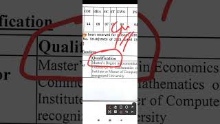 JKPSC//Assistant Director (Planning) Qualification Issue Explained