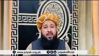 ‏مولانا راشد محمود سومرو کا کارکنان کے نام پیغام #juipakistan