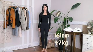 lookbook 편안한 스니커즈로 완성한 캐쥬얼 데일리 룩북 (학생,직장인) with.PUMA