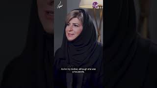 شمسة الفلاسي في بودكاست هوية