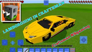 How To Make A Lamborghini in Craftsman_ Building Craft in craftsman