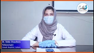 What is asthma? | Respiratory System Diseases | Dr Sobia Chaudhary