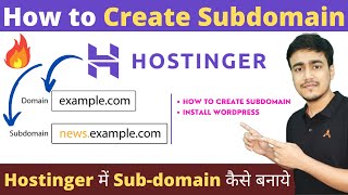 How to Create Subdomain in Hostinger | Hostinger me subdomain kaise banaye | Subdomain Tutorial