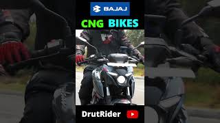 Upcoming CNG Bikes From BAJAJ #shorts #drutrider