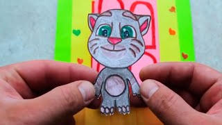 DIY Paper Book Game. My talking Tom 2 Lite vs My Talking Tom 2 in real life