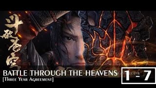 Battle Through The Heavens S2 Episode 1, 2, 3 & 4 Explained in Hindi | Ninja Chinese Animated Drama