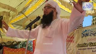 Emotional bayaan by Mufti Anayatullah sb