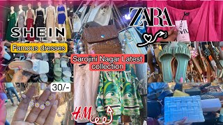 Sarojini nagar latest collection | Starting from rs 30 | Zara dupes at Sarojini 🤩