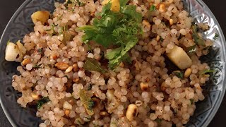 Tasty Sabudana Kichidi Recipe | Tapioca Pearls Recipe | Tasty Sago Pearls Kichidi | Fasting Recipe😋😋