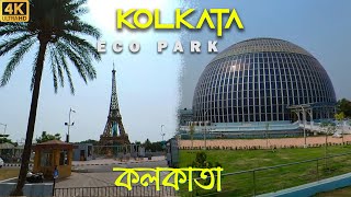 Eco Park - Eiffel tower 4k drive Video  Kolkata , কলকাতা