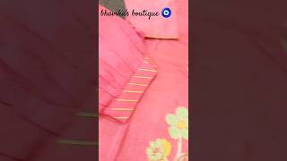 Hamari boutique Mein taiyar suit and blouse#bhavika's boutique #viral #youtubeshorts