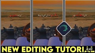 Trending Alight motion Urdu Lyrics Video 📸 editing ||Alight motion Urdu Lyrics bnana ka tarika