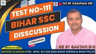 bihar ssc set no - 111