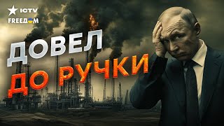 Жесть! Россияне ВСТУПАЮТ в ТАЛИБАН? 🤯 ДЕФИЦИТ кадров ШОКИРОВАЛ Кремль