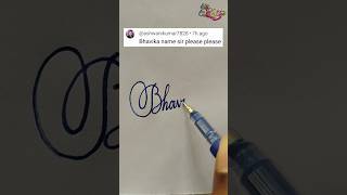 stylish name | Bhavika | sk cursive art | how to make a stylish name | stylish signature