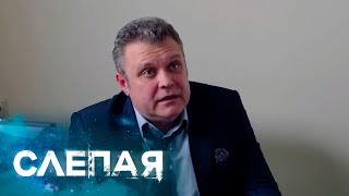 Ясновидящая Раиса: Чёрный полдень