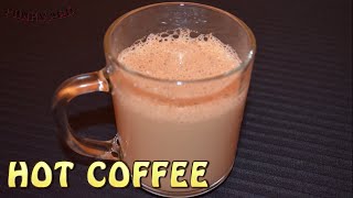 HOT COFFEE II हॉट कॉफ़ी II MUMMY'S KITCHEN II FUNKY