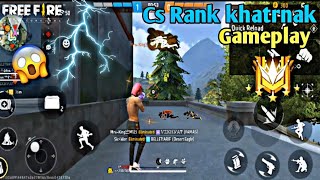 Cs Rank khatrnak Impossible 🤯 Gameplay in -Garena free fire