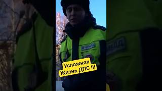 ГАЙЦЫ ТАКОГО НЕ ОЖИДАЛИ УФА ОТПОР ДПС АРЕСТ 19.3