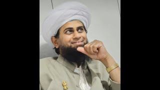 MUQAMAL MUSALMAAN BANO by Peer Syed Imroz Dean Saifi Hanfi Maturidi