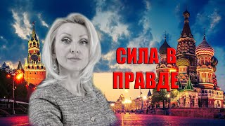 КРЫМСКИЙ МОСТ: У НАС БУДЕТ НЕ БОРЬБА СКОРО, А ВОЙНА, ЕСЛИ НЕ УЧЕСТЬ ИСТОР. ОПЫТ ПРОШЛОГО.