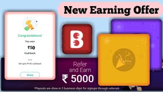 Lookdown New Offer || Sinup Rs, 10 || Bolo Indya Aap || Paytm Cash || #BoloIndya