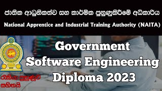 NAITA අයතනයේ 40% Fee අඩුවෙන් Software Engineering Diploma | High value Software Engineering Diploma