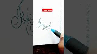 Cursive Signature | Ishi Prasad | Sk cursive art ✅