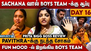 🔴 LIVE : கலகலப்பான Boys Team, கடுப்பான Girls Team | Priya | Bigg Boss Review In Tamil | Sachana