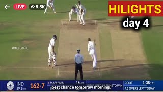 India vs England 1st Test day 4 full match Hilights | Ind vs Eng day 4 hilights|indvseng