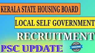 PSC  Notification || Kerala State Housing Board Recruitment 99/2020 || 127/2020 || Vlog One Media