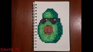 Супер авокадо по клітинках. pixel art- super avocado on the cells.