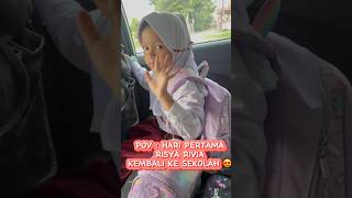 AKHIRNYA RISYA RIVIA BERANGKAT SEKOLAH BARENG! 😍💜 #viralvideo #shorts