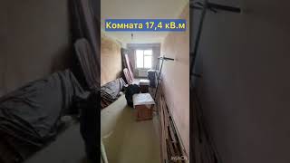 Продается 2 комн.кв 44.4 м² этаж 5/5