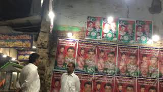 PM Imran Khan PTI Sangla Hill People Attempt for Prime Minister of Pakistan