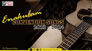 TPM Ernakulam Songs 2023 | New Malayalam Song - 2023 | The Pentecostal Mission | Spiritual News7