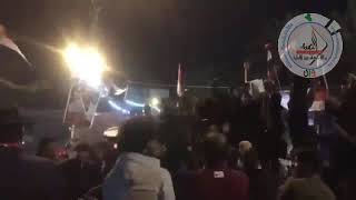 #مظاهرات_٢٥_اكتوبر  متظاهروا التحرير يهتفون ضد ايران وقاسم سليماني لليوم (٥٧) على التوالي .