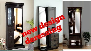 new design dressing 2021/deshi furniture desig #furniture