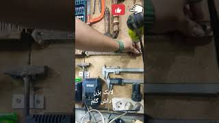 ساخت جا برای متر و کاتر #video  #creativity  # technical #craft #shorts  a #viralshorts #ایران